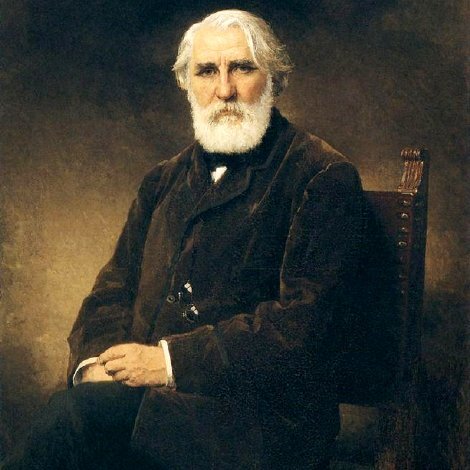 Иван Тургенев (1818-1883)