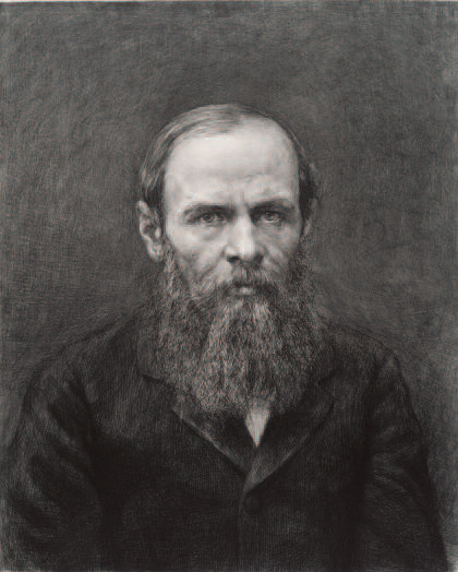 МИХАИЛ РУНДАЛЬЦЕВ. Портрет Федора Достоевского. 1904