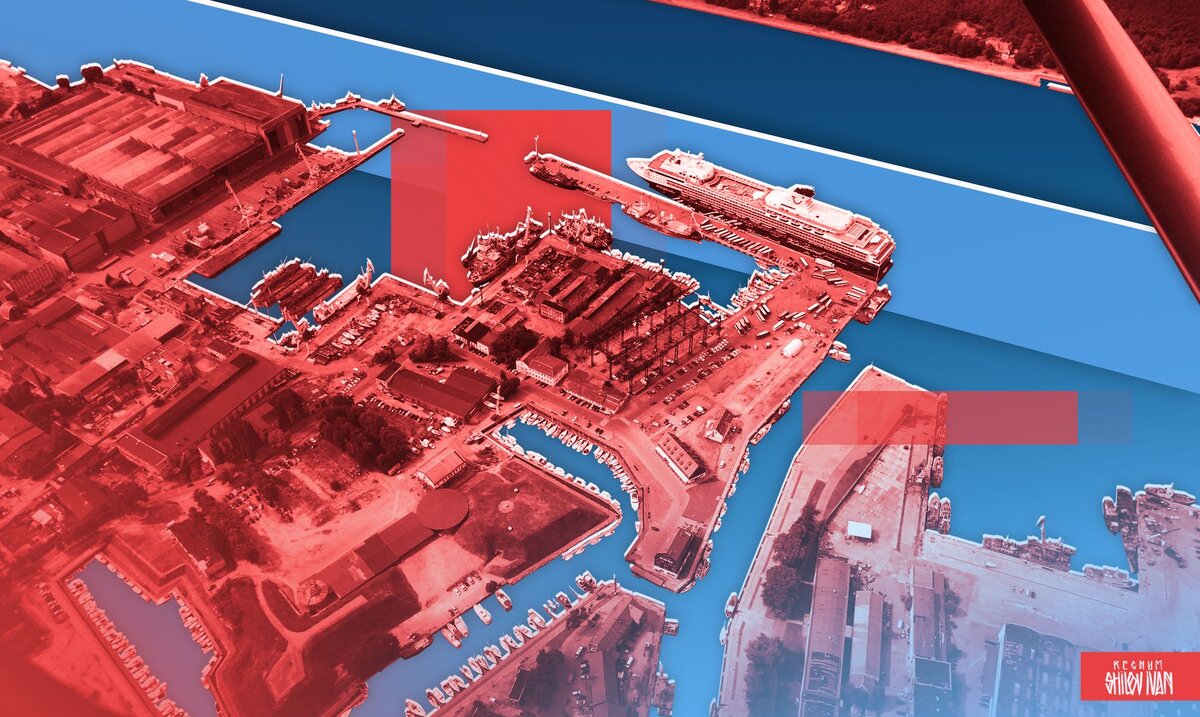    Клайпедский порт Иван Шилов (с) ИА Регнум