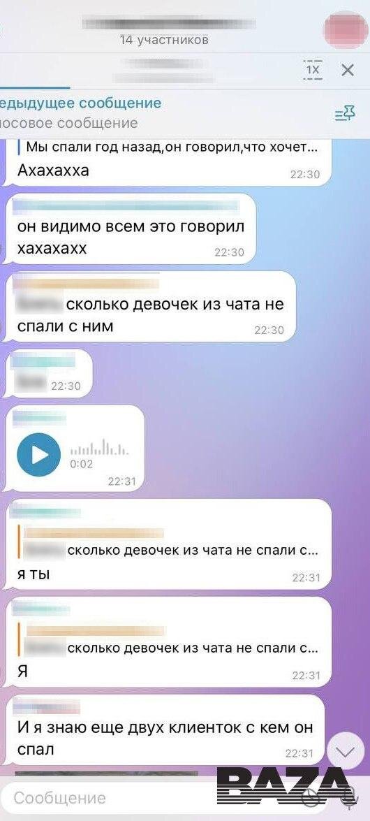 Домашний интим Любительское секс видео фото