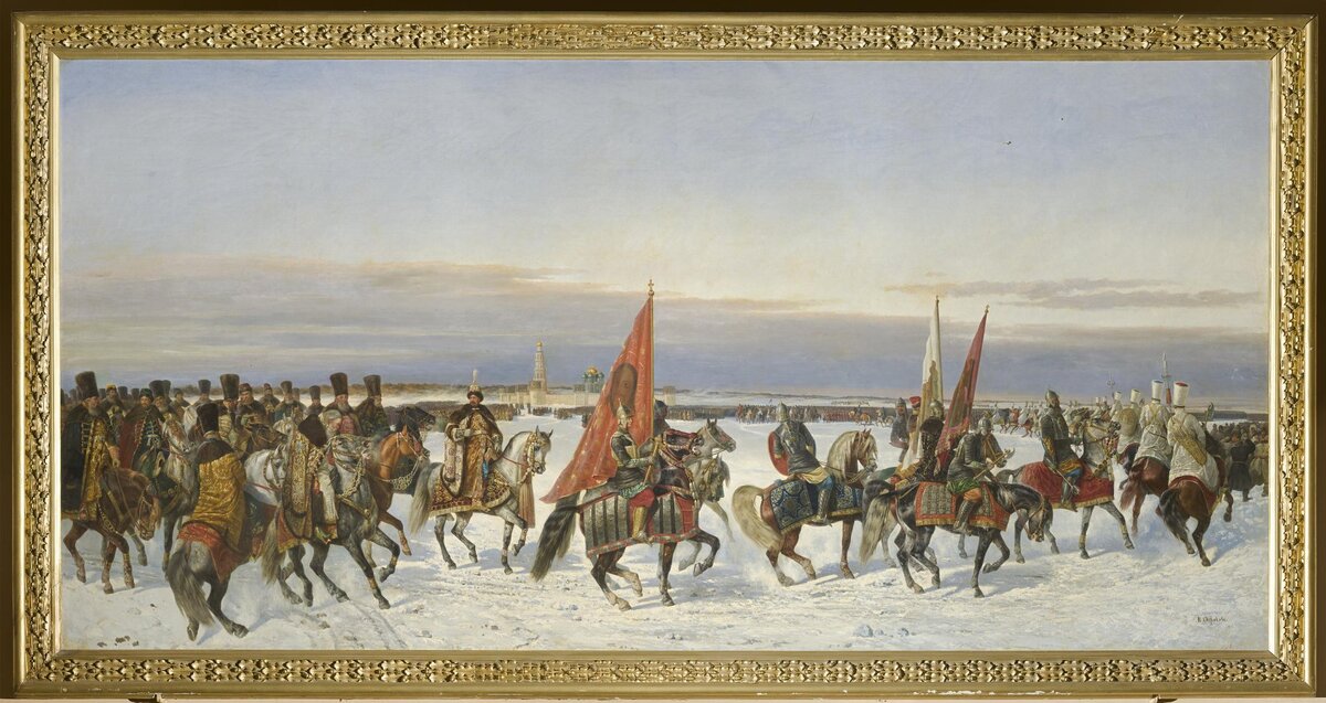 Н.Е. Сверчков «Выезд царя Алексея Михайловича на смотр войск в 1664 году». Москва, вторая половина XIX века.