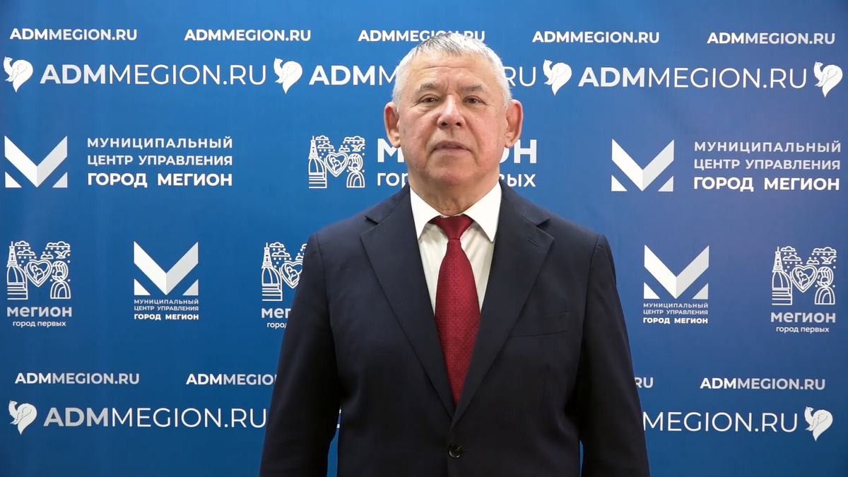    Олег Дейнека Кадр из видео: «Олег Дейнека, глава города Мегиона»