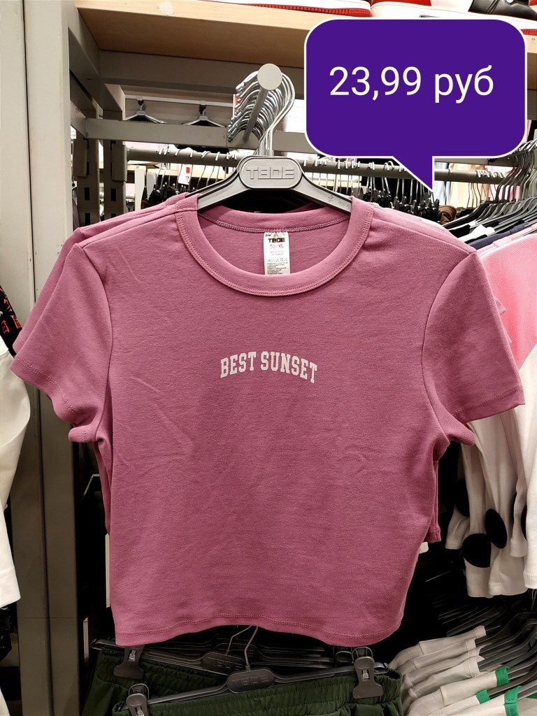 -2-3