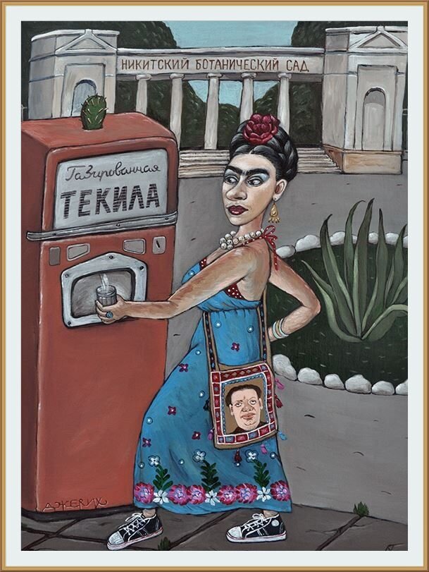 � ������ ������  / Jerich Angela  / ��������� � ������������ ���