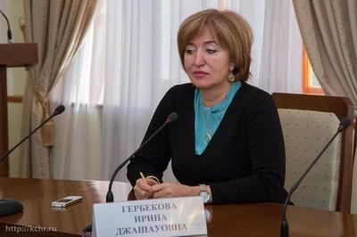 Ирина Гербекова — член партии «Единая Россия», должность зампреда правительства КЧР она заняла в 2021 году. 