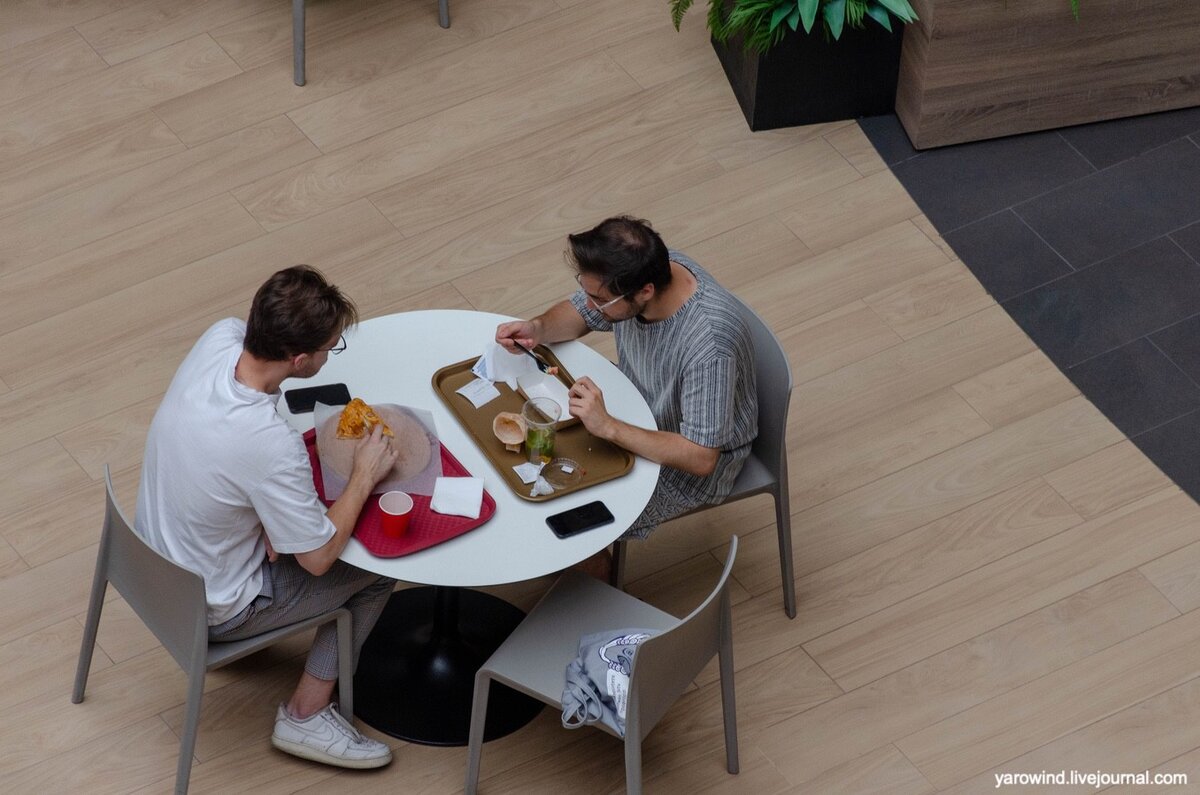 Павелецкая-плаза