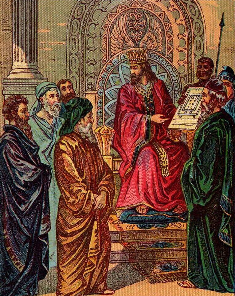 Общественное достояние, https://commons.wikimedia.org/w/index.php?curid=7216508