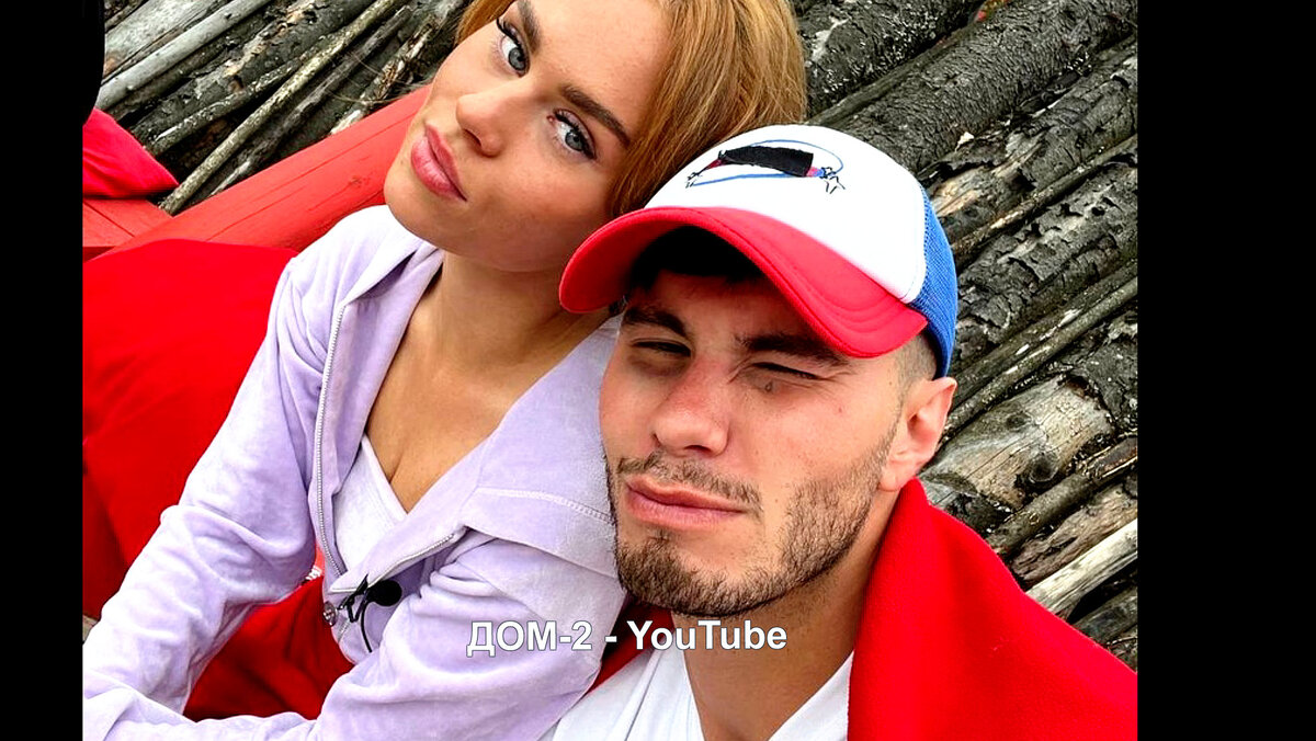 08 новая жизнь. 08 новая жизнь. Дом 2 29. 08 новая жизнь. Дом 2 29.
