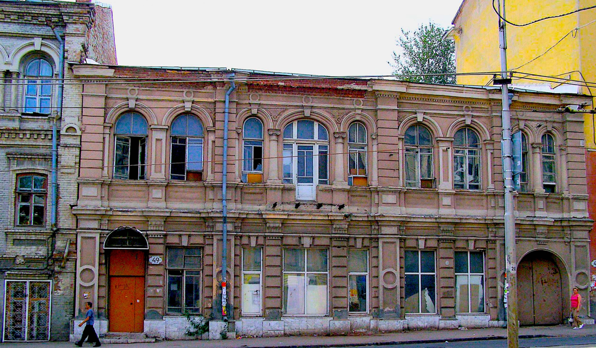 Ул. Венцека, 49