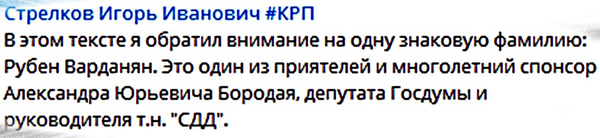 Стрелок сколько ему дадут. Стрелок сколько ему дадут. Стрелок сколько ему дадут. Стрелок сколько ему дадут. Стрелок сколько ему дадут.