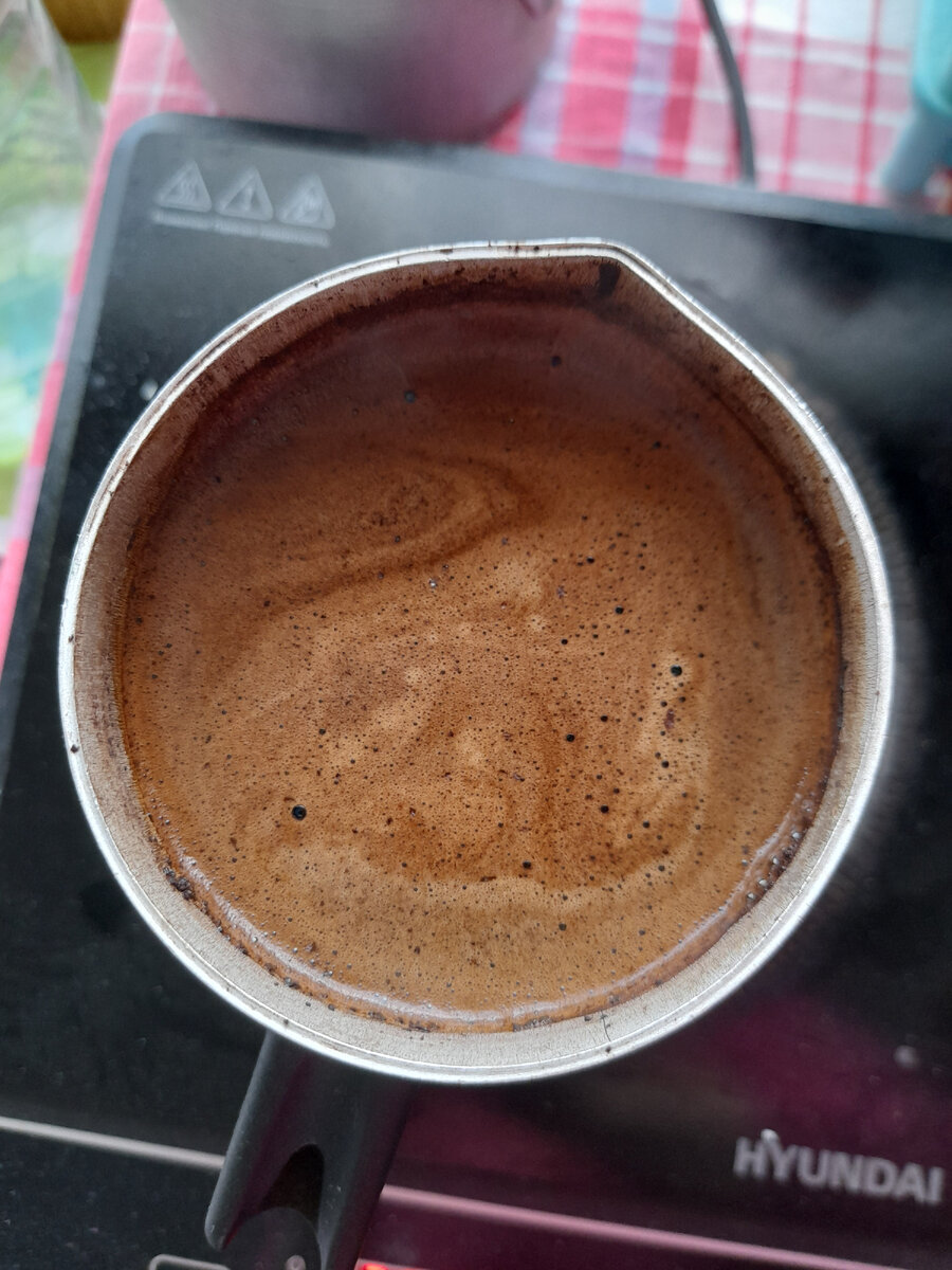 Дачная турка. Фото автора