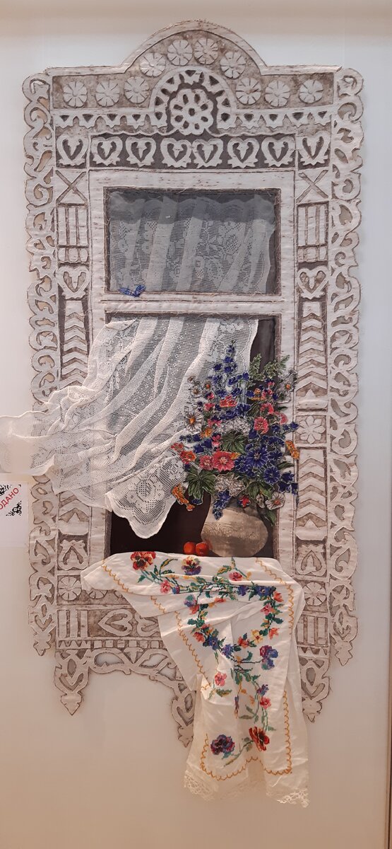 Шедевры с выставки. 