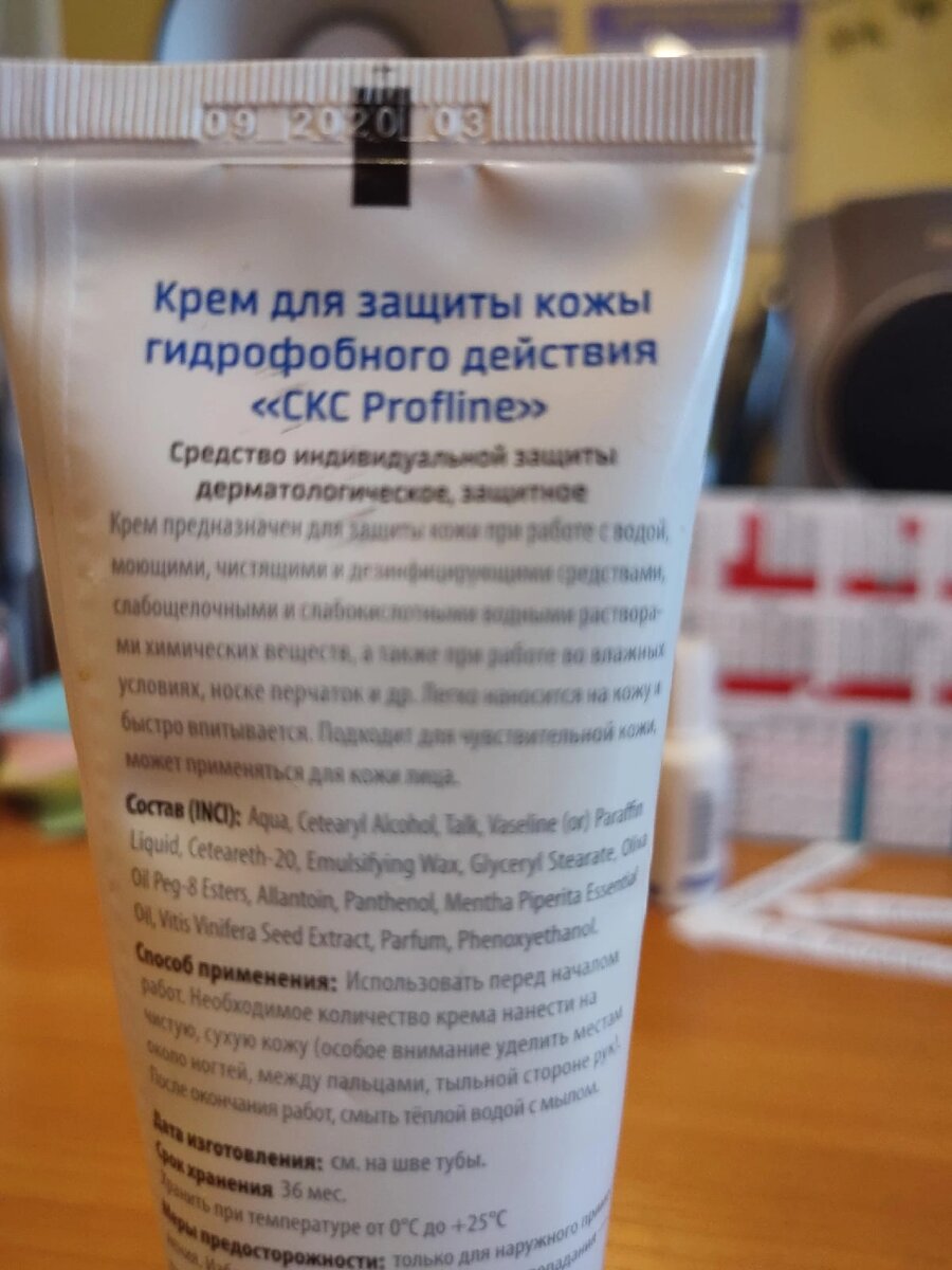 Вот! Даже программу первого класса не освоил . Прогулял урок, на котором учили " жи-ши".