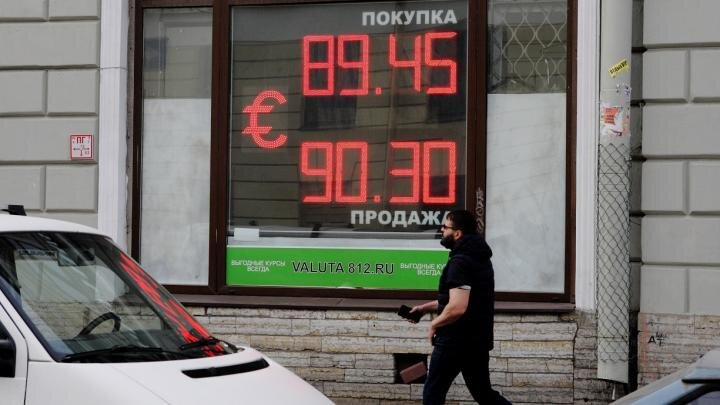 Фото: globallookpress.com / Zamir Usmanov