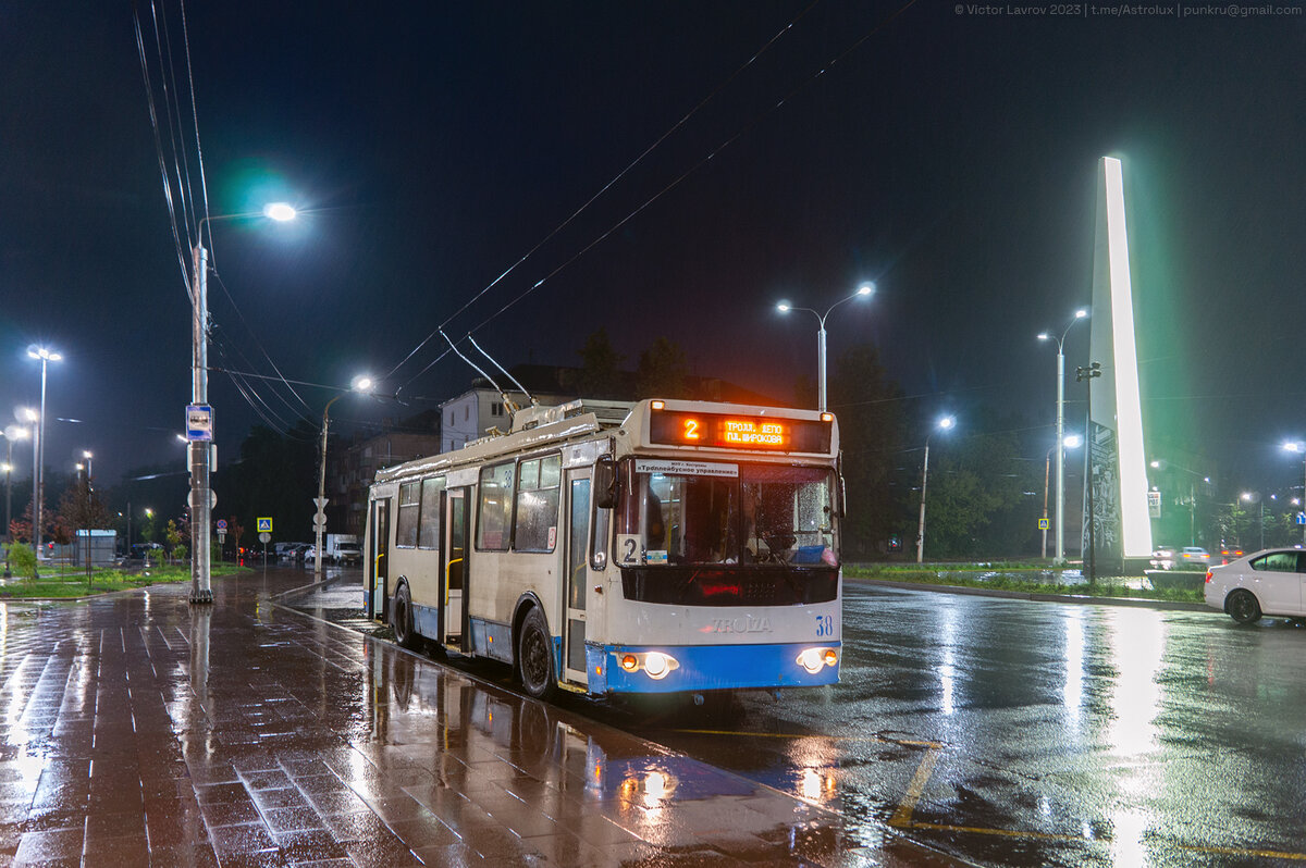 площадь широкова кострома