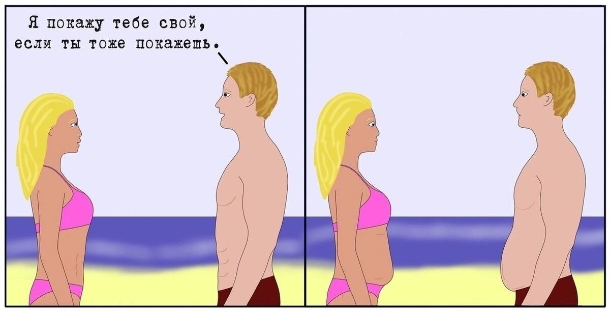 фото из свободных источников