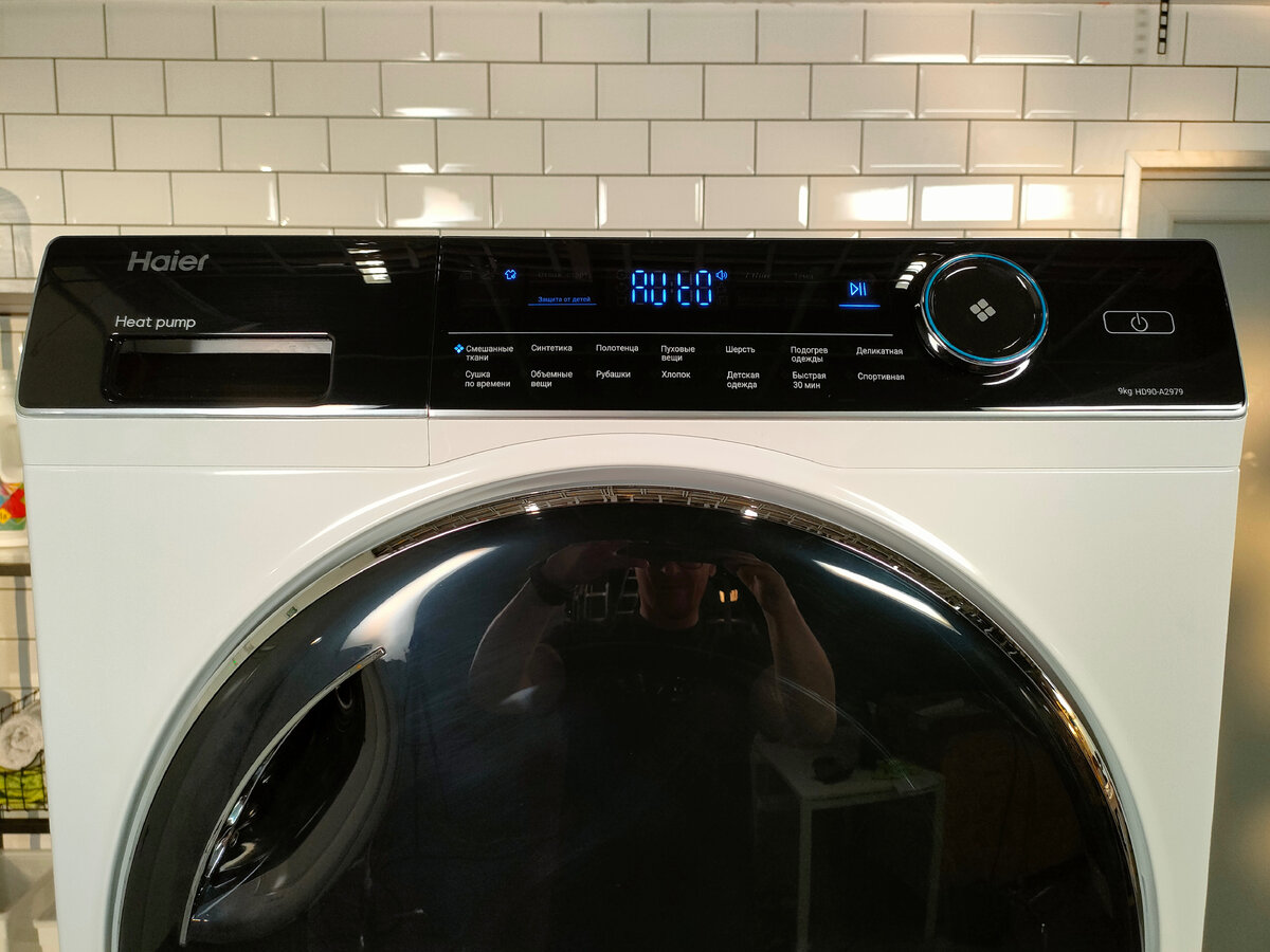 Haier с паром. Стиральная машина hw80-bp14979. Стиральная машинка Haier hw80-bp14979. Стиральная машина узкая Haier hw80-bp14979. WF-m602yqr.