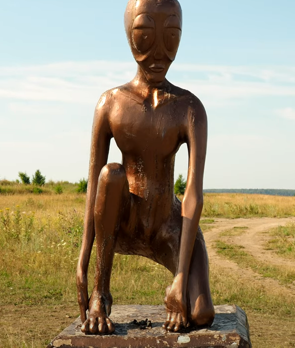 Арт объект в Малёбке      Великое место загадок и тайн - М-ский треугольник (Пермская или Молёбская аномальная зона)