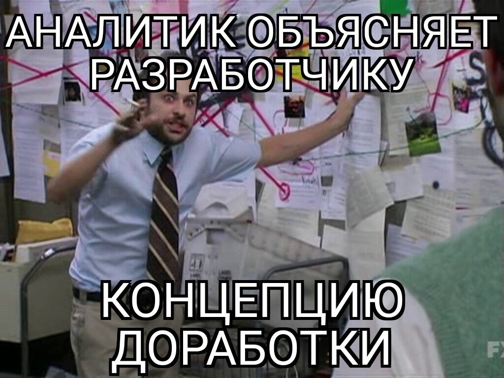 Какую профессию стоит освоить, чтобы перейти на полную удаленку? | Go  Course II Агрегатор онлайн-курсов | Дзен