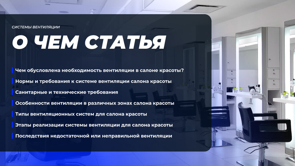 ГОСТ на маникюр - новый закон ногтевого сервиса? Интернет-магазин для ногтей Rinail.ru