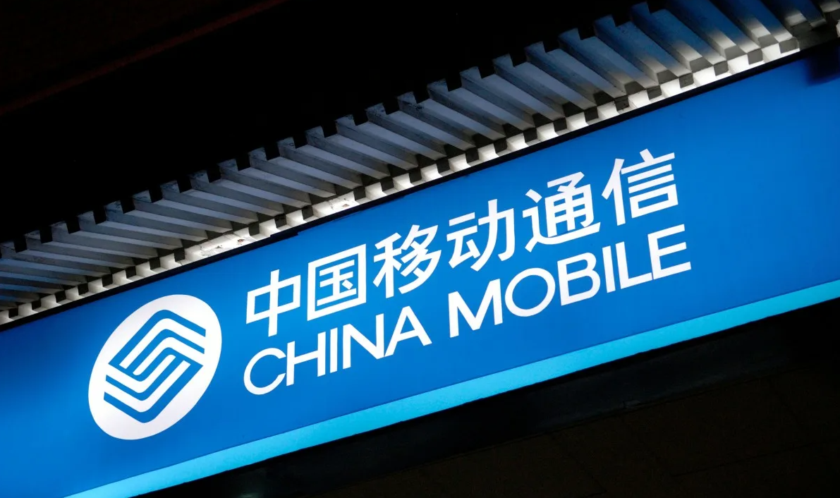 China mobile