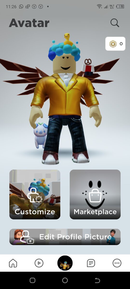 Мой старый скин