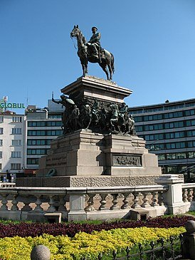 Памятник российскому императору Александру II в столице Болгарии г. Софии. Фото с сайта "Википедия" 