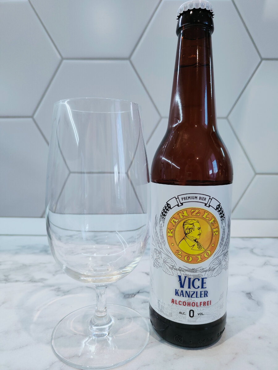 Пиво "Vice Kanzler" (Вице) Безалкогольный от пивоварни Канцлеръ