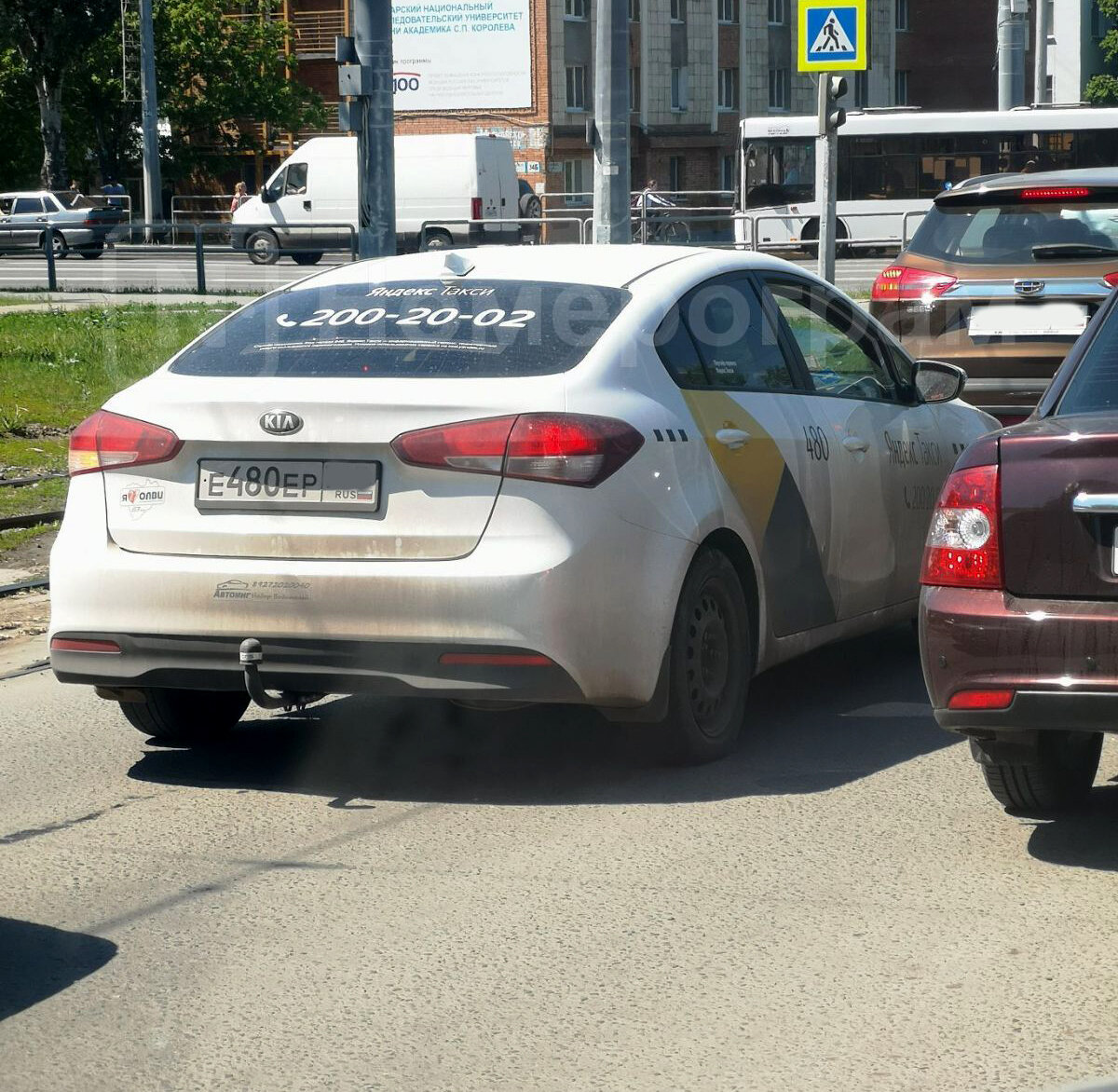 Проверь автомобиль бесплатно! Без автотеки! | Блог Автоподбор Самара | Дзен