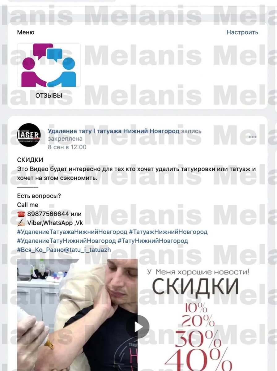 -1-3