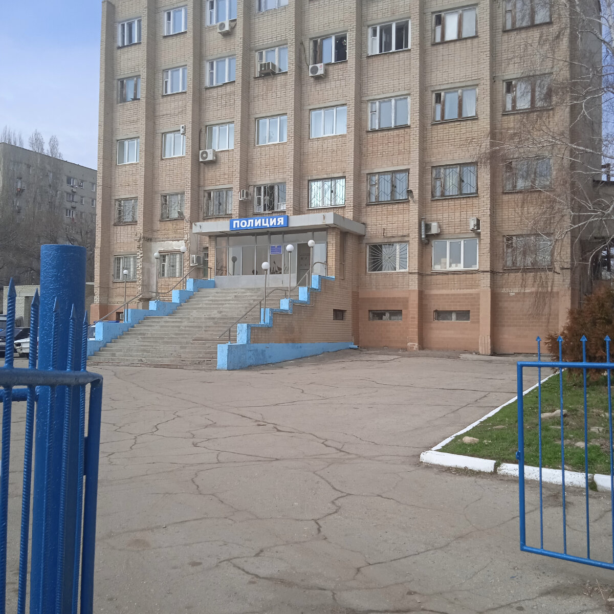 Заводской отдел