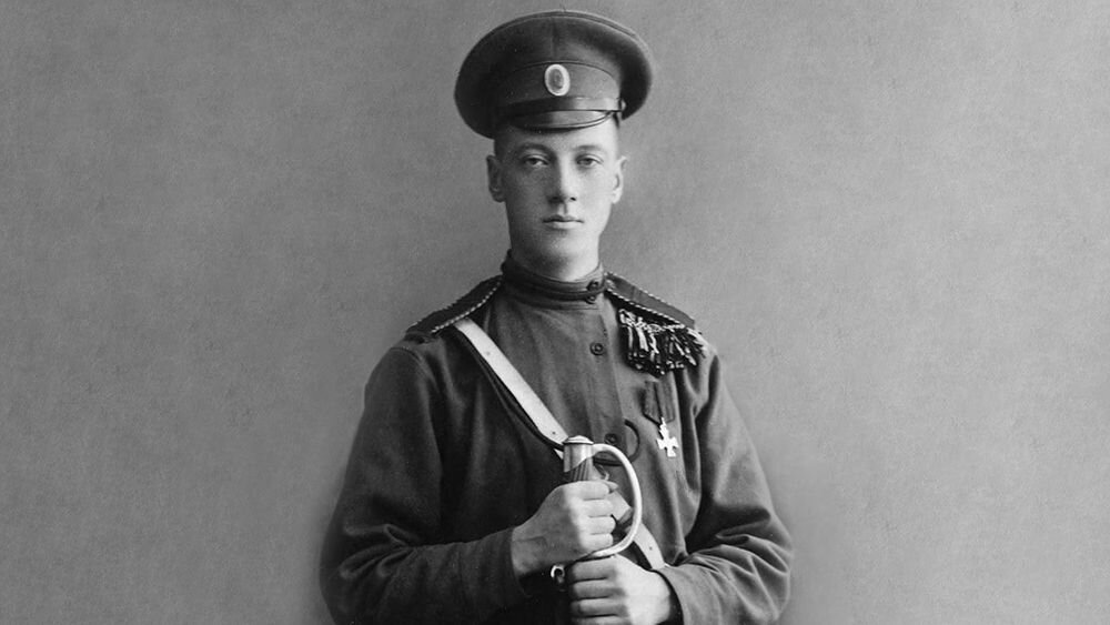 Николай Гумилев