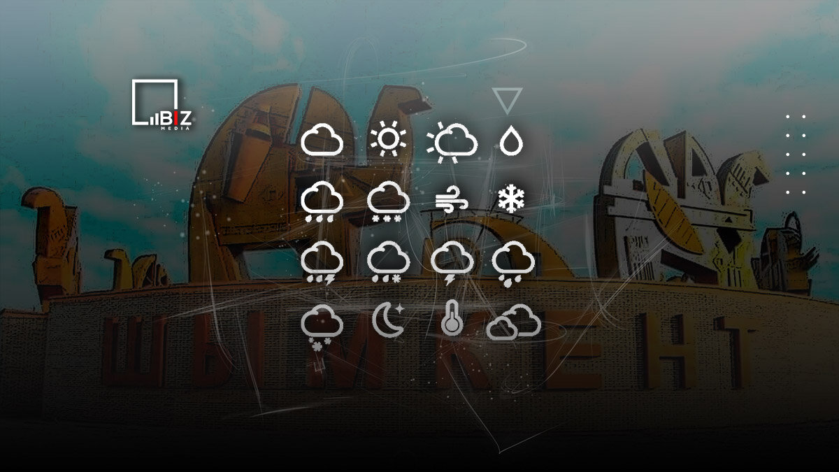    Фото: © Bizmedia.kz Bizmedia.kz