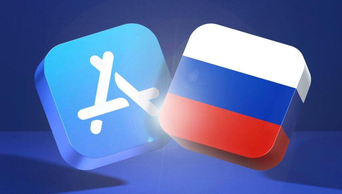    Apple заплатила штраф на миллиард рублей. Почему это хорошо?