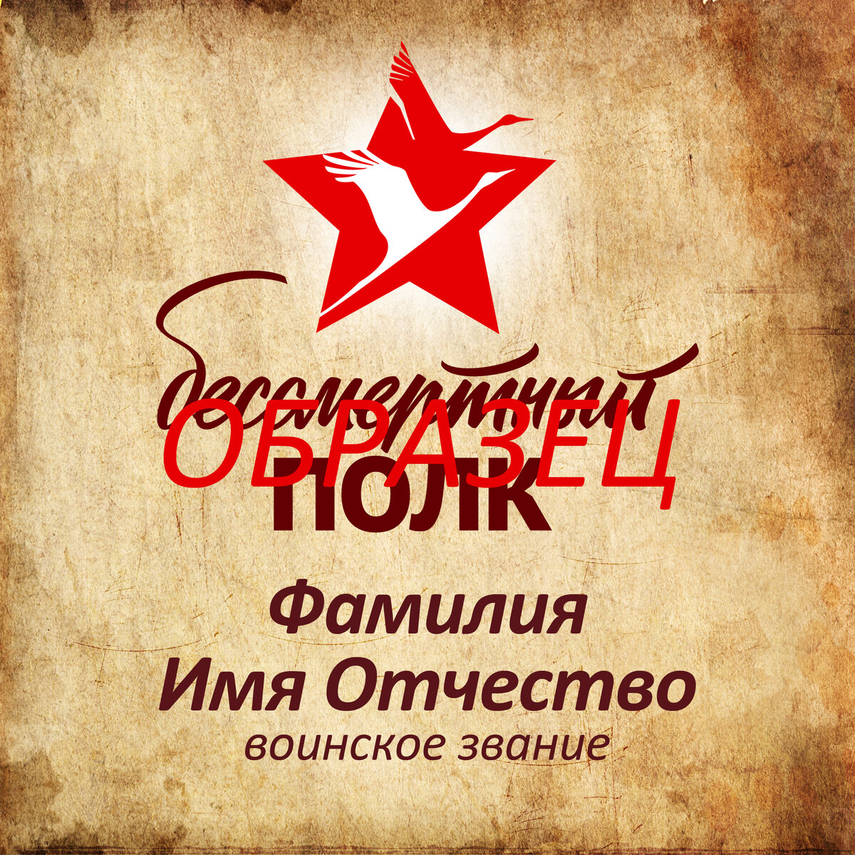 1299 рублей