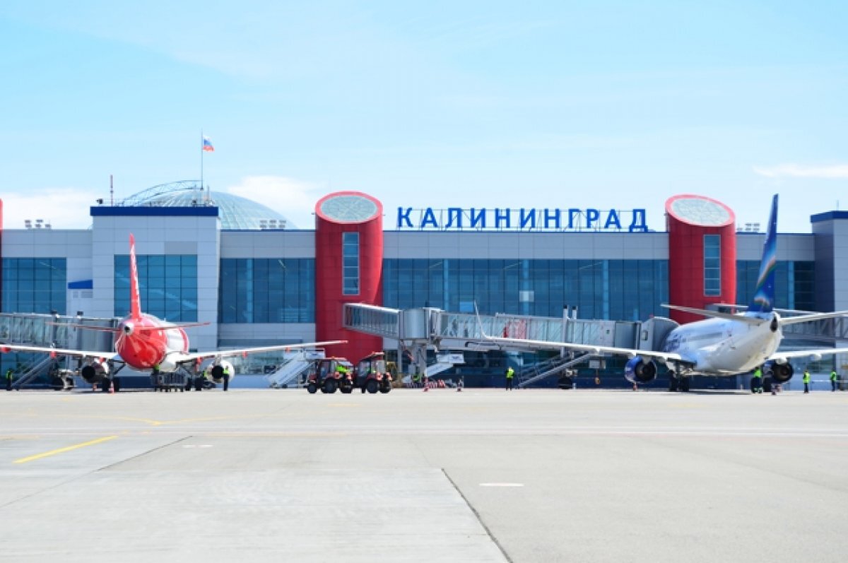    Самолеты, вылетевшие из Калининграда в Питер, возвращаются назад