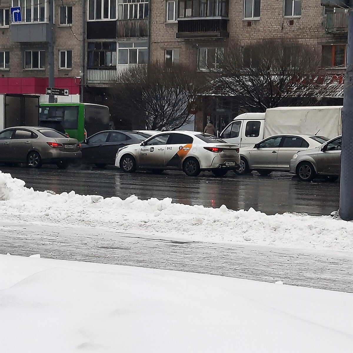 Агрегатор такси — Википедия
