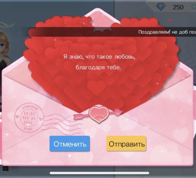 Рис. 2