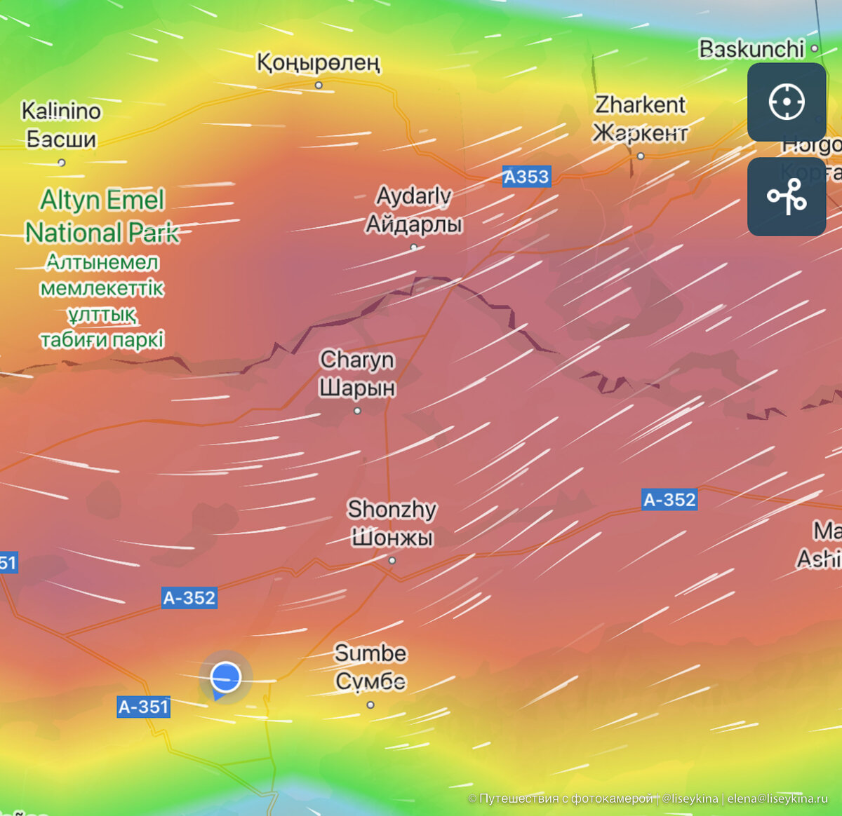 Вот так ветер показывался в приложении. И это мы были где-то с краю. Боюсь представить, что в этот момент творилось в центре. 