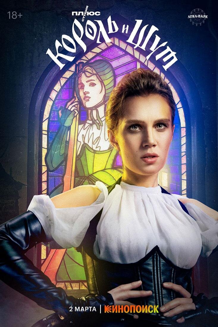 Листайте вправо, чтобы увидеть больше изображений