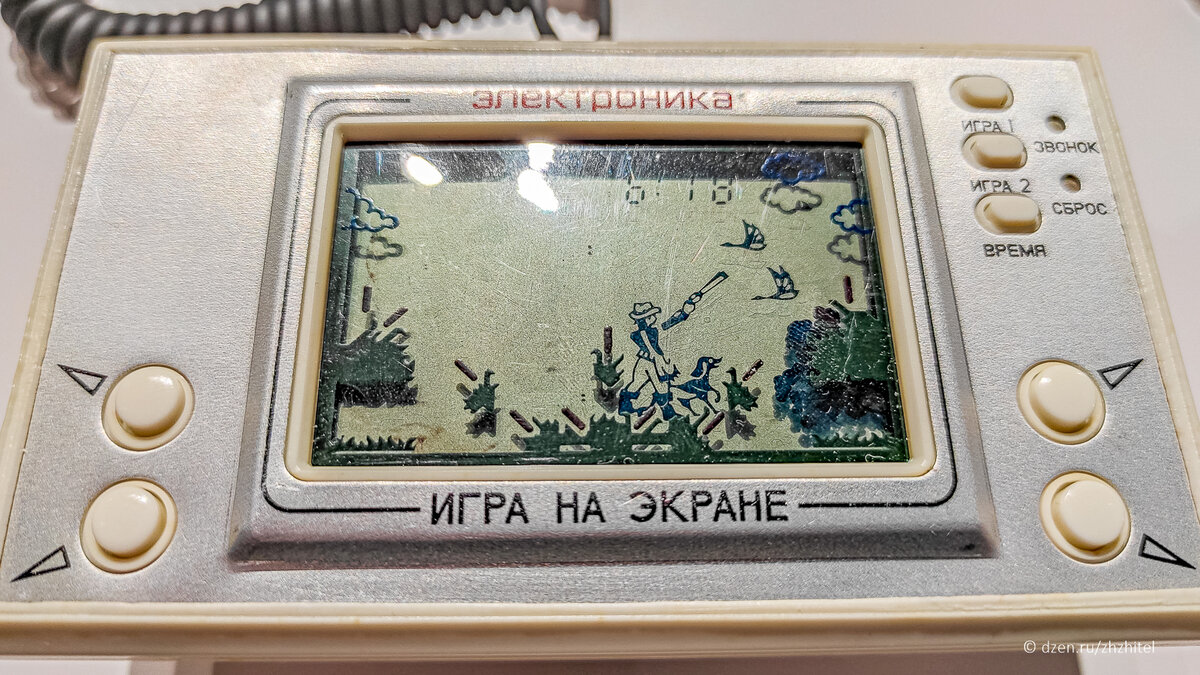 Советские электронные игры: «Ну, погоди!», «Космический мост» и другие. О  многих вы даже и не знали | ЖЖитель: путешествия и авиация | Дзен