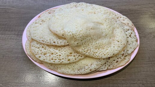 Nafis taom Марокканские блинчики