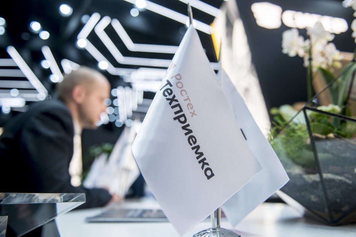      Фото: Александр Уткин