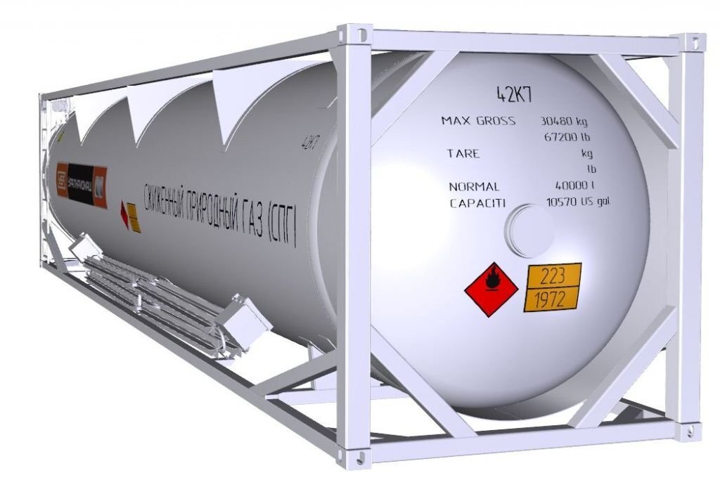      Фото: АО «Уралкриомаш»