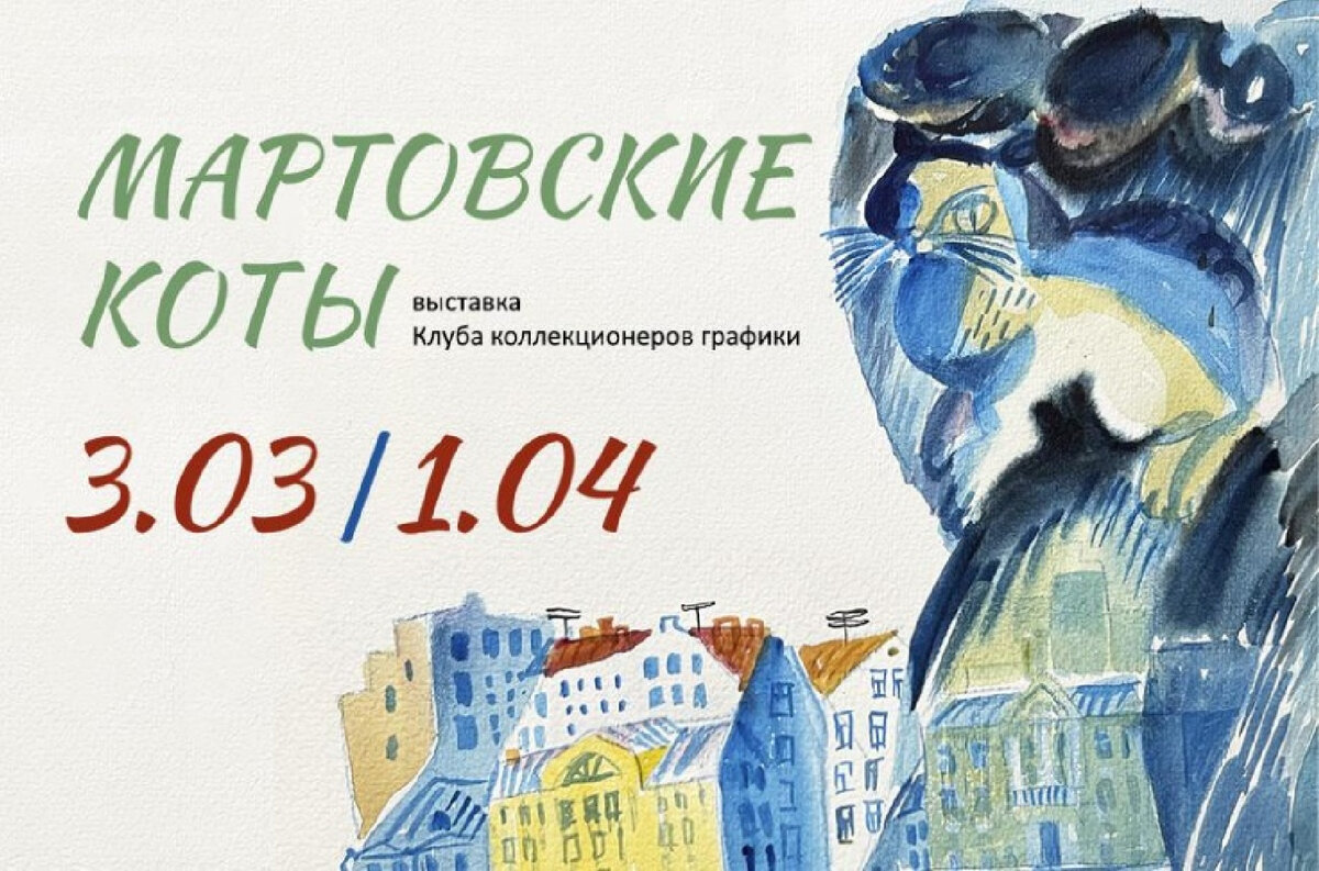   Фото: museum-schel.ru