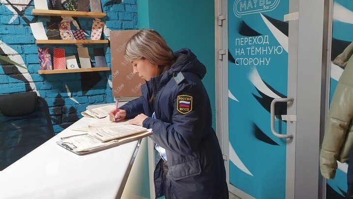    Фото: пресс-служба УФССП по Томской области