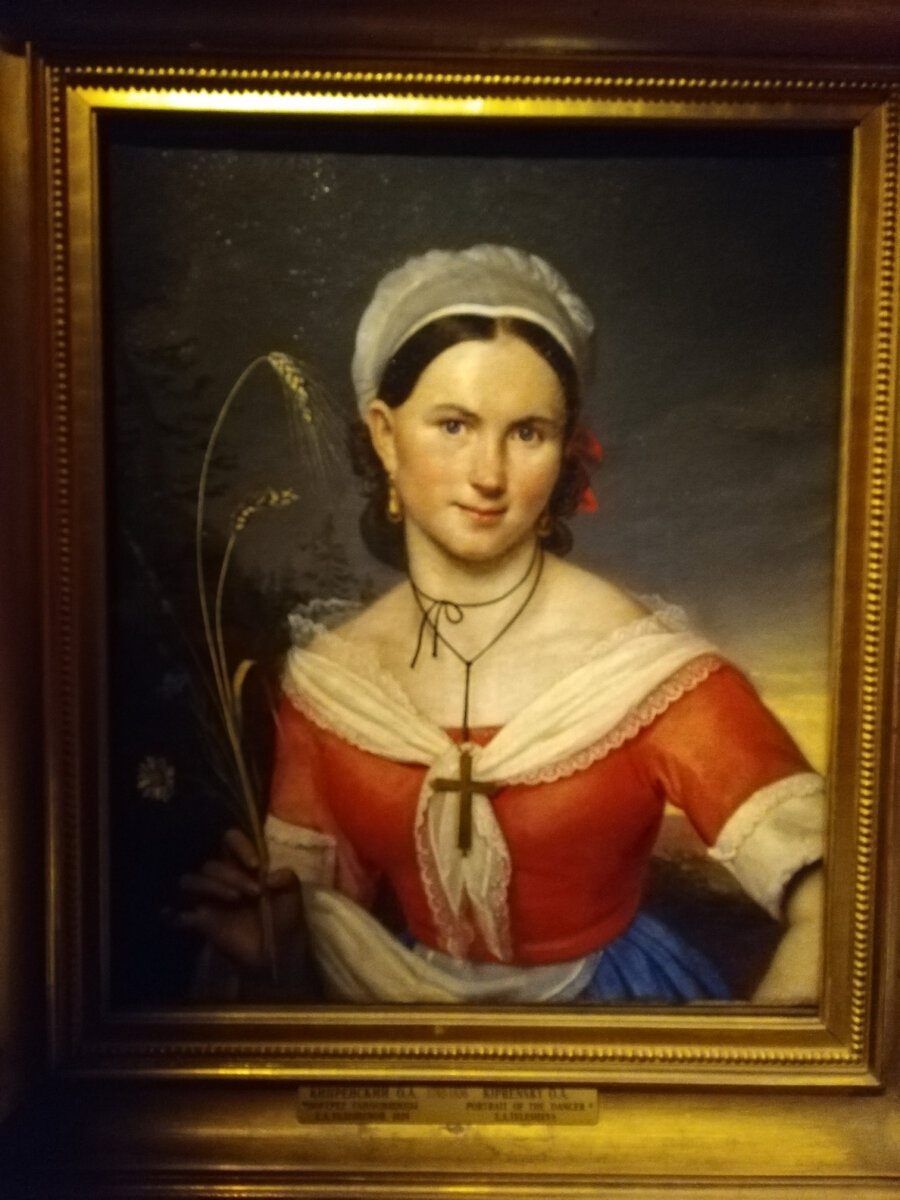 Е.Телешова. Портрет кисти О.Кипренского
