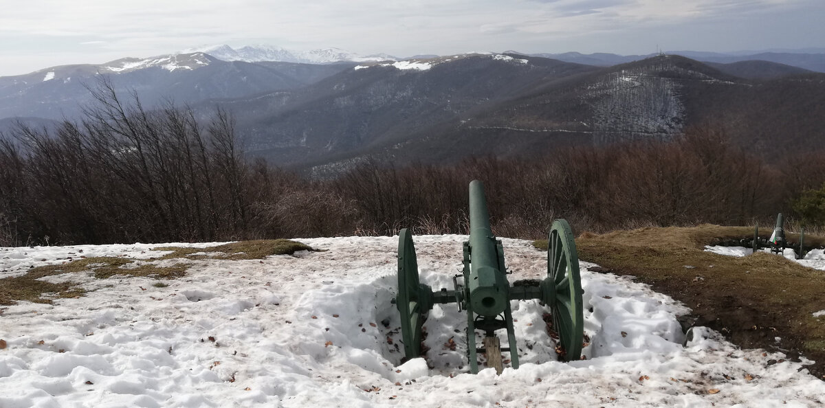  Вид с вершины Святого Николая на Балканы. Фото автора.