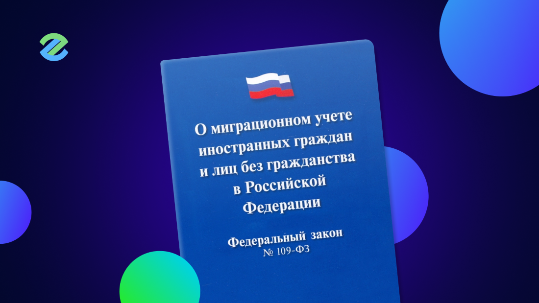 Займы все что есть в россии