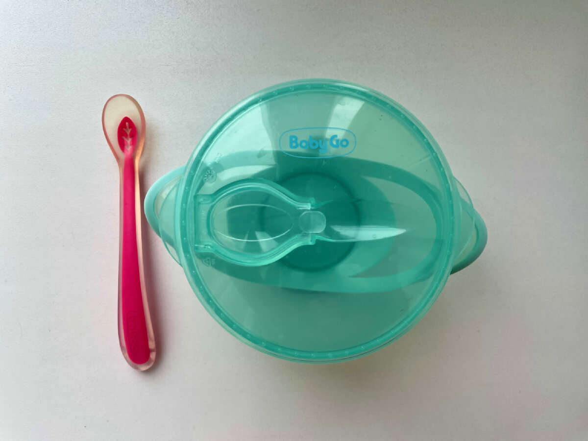 Для начала нам хватало)